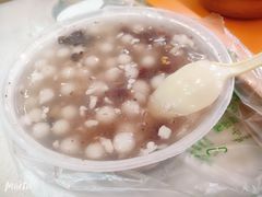 -芳婆糕团店(王府大街店)