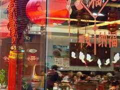 -马凯餐厅(长椿街店)