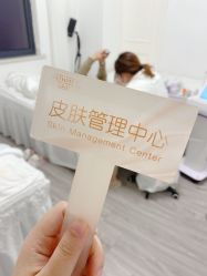 -凡碧诗毛孔收细