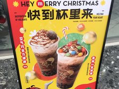 -喜茶(徐州金鹰店)