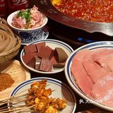 这个苕皮不要看!真的很无语……………………………………