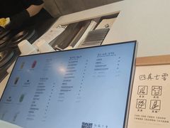 -喜茶(上海打浦桥日月光gelato lab+店)