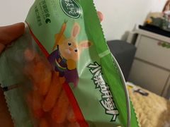 拇指胡萝卜-盒马鲜生(红莲店)