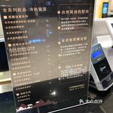 它好腻