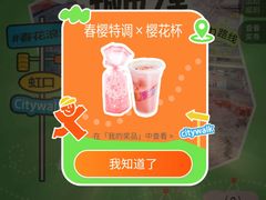 -W CAFE(甜爱路店)