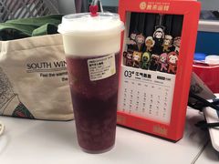 -奈雪的茶(中储能店)