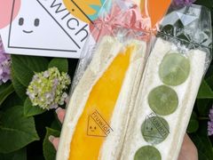 -Fruwich果明治(西单更新场店)