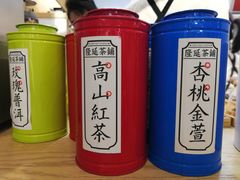 -隆延茶铺(学清路驹然店)