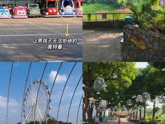 -观澜湖生态运动公社