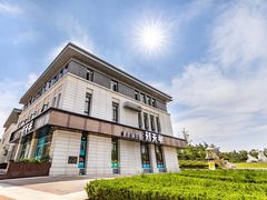 -半天妖烤鱼(海那城店)