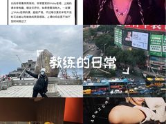 -F+轻食健身赋能空间(中华北路国贸商场店)