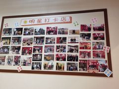 -百年银屏蚝烙·潮汕菜·非遗(乐山店)