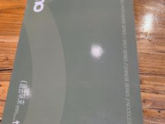 -小泉居(水坑尾店 )
