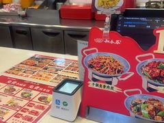 -和合谷(海淀五路居店)