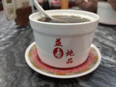 -益寿炖品店