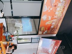 -荣荣面馆(丹溪大道店)