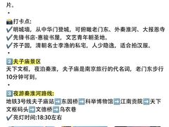 -尚岛私房菜(西方巷店)
