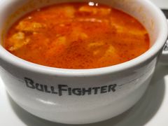 -斗牛士牛排餐厅(嘉里汇店)