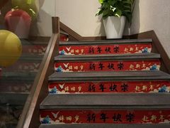-韵道养生(古美店)