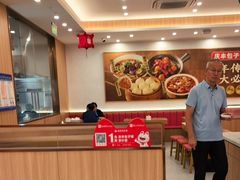 -庆丰包子铺(西单店)