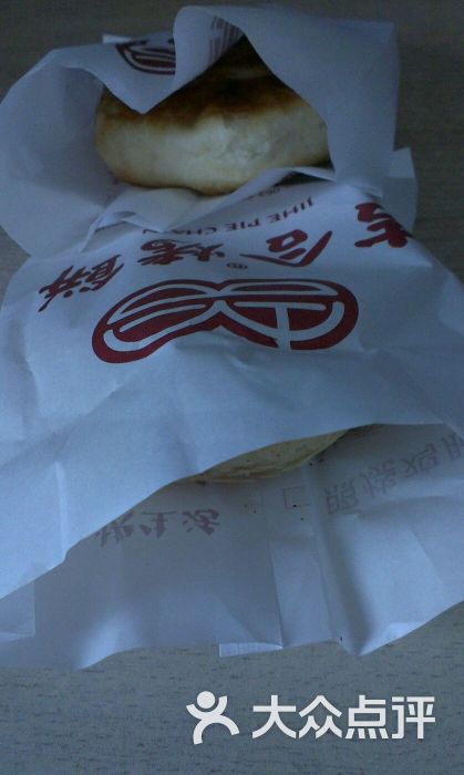 吉合烤饼图片 - 第7张