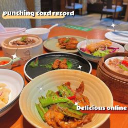 -福朋喜来登酒店·宴会厅