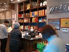 -宋都禾源·灌汤包子(汉兴路直营店)