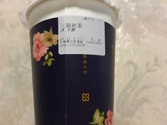 三喜奶茶-厝内小眷村(吴江万宝店)