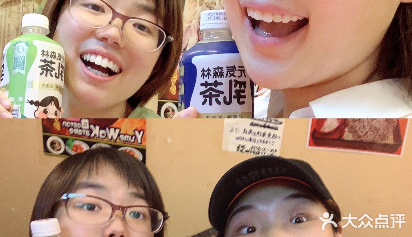 🍱北京日料一番街  必吃宝藏拉面和深夜居酒屋