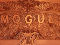 -Mogul Eatery·大亨餐酒馆