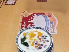 -赵记传承·中式甜品(中山石岐大信店)