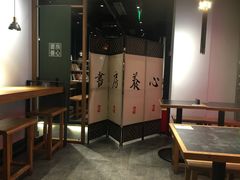 -和府捞面(EAC店)