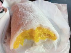 芒果糯米糍-澳门长洲糯米糍(柯打苏沙街店)