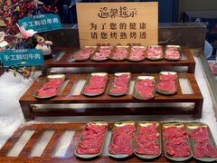 -東盛炭烤自助料理(浦东文峰广场店)