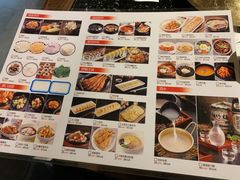 -九田家黑牛烤肉料理(珠江摩尔店)