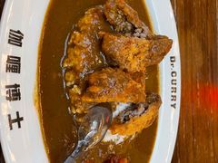 -伽喱博士 Dr.CURRY咖喱饭(太阳宫咖喱店)