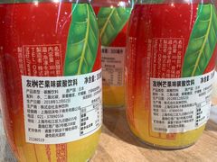 -盒马鲜生(岭南新世界店)