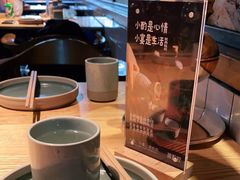 -薇酌饮·陕西菜(南门外店)