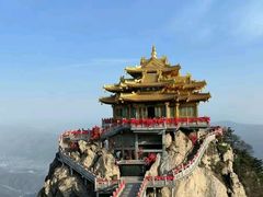 -老君山风景名胜区
