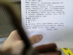 -首都医科大学附属北京友谊医院(西城院区)