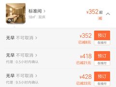 -北京北邮科技大厦