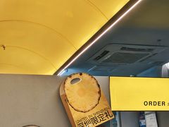 -茶力的小怪兽(梅林卓悦汇店)