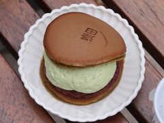 -泽田本家·铜锣烧(TX淮海店)