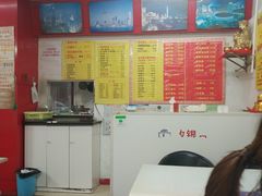 -明呈黄鱼面馆(斜土路店)