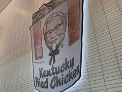 -肯德基(建华店)