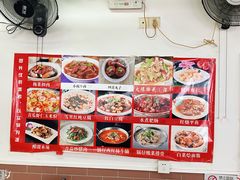 -巧味小馆