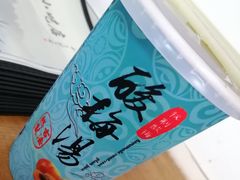酸梅汤-88号小吃店·经典云南菜·地道纳西美食