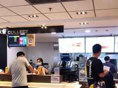 -麦当劳(番禺易发商业街店)