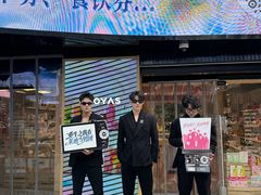 -南京时尚莱迪购物广场(正洪街店)