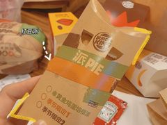 -汉堡王(天津鲁能店)
